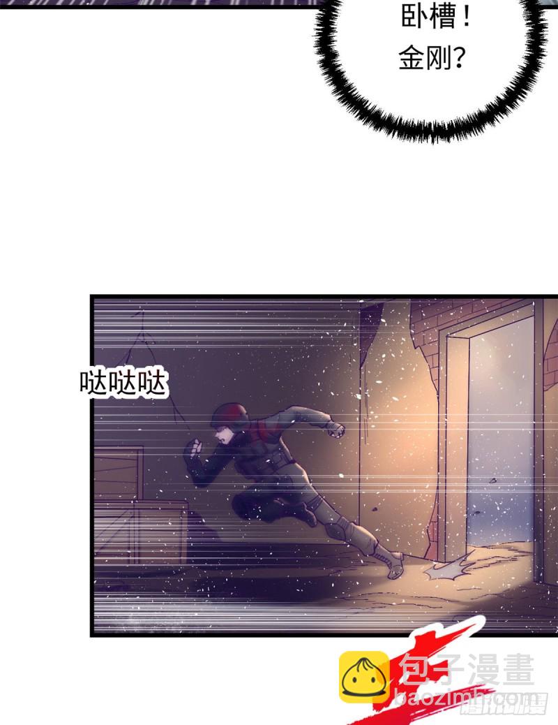40 第二副本开启24
