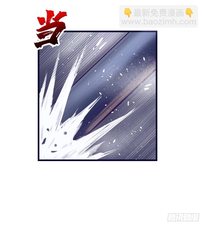 40 第二副本开启35