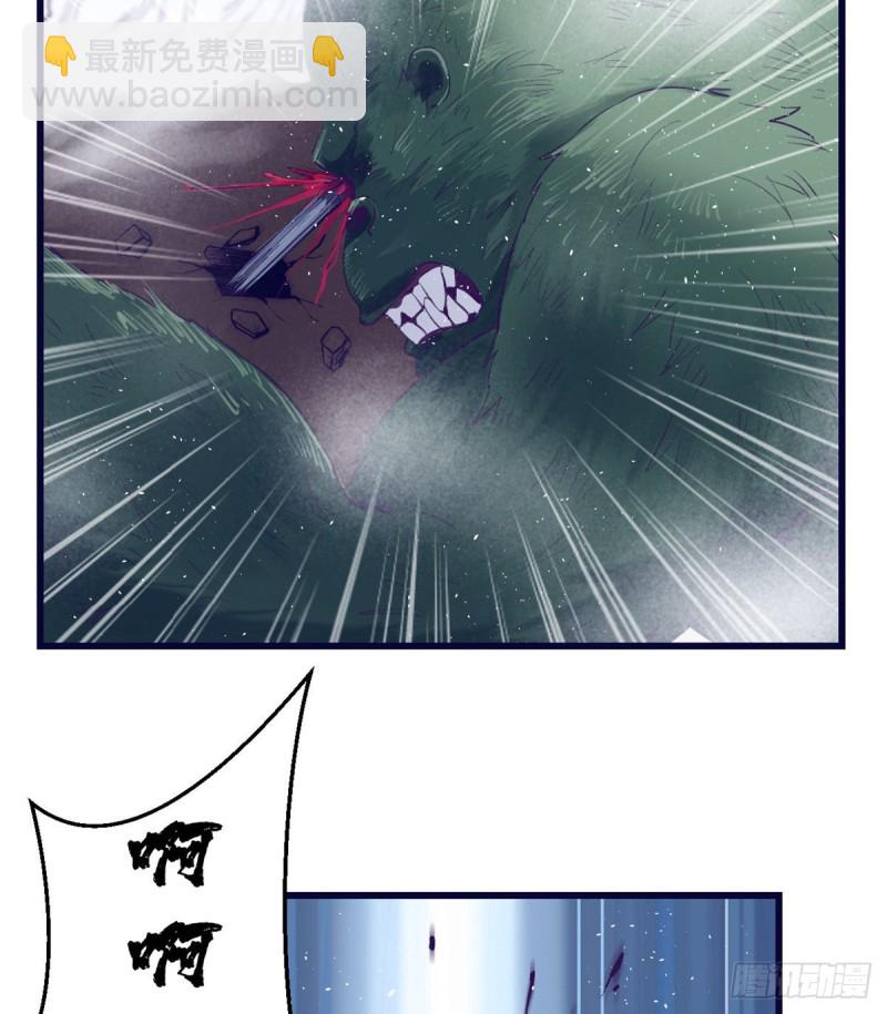 40 第二副本开启37