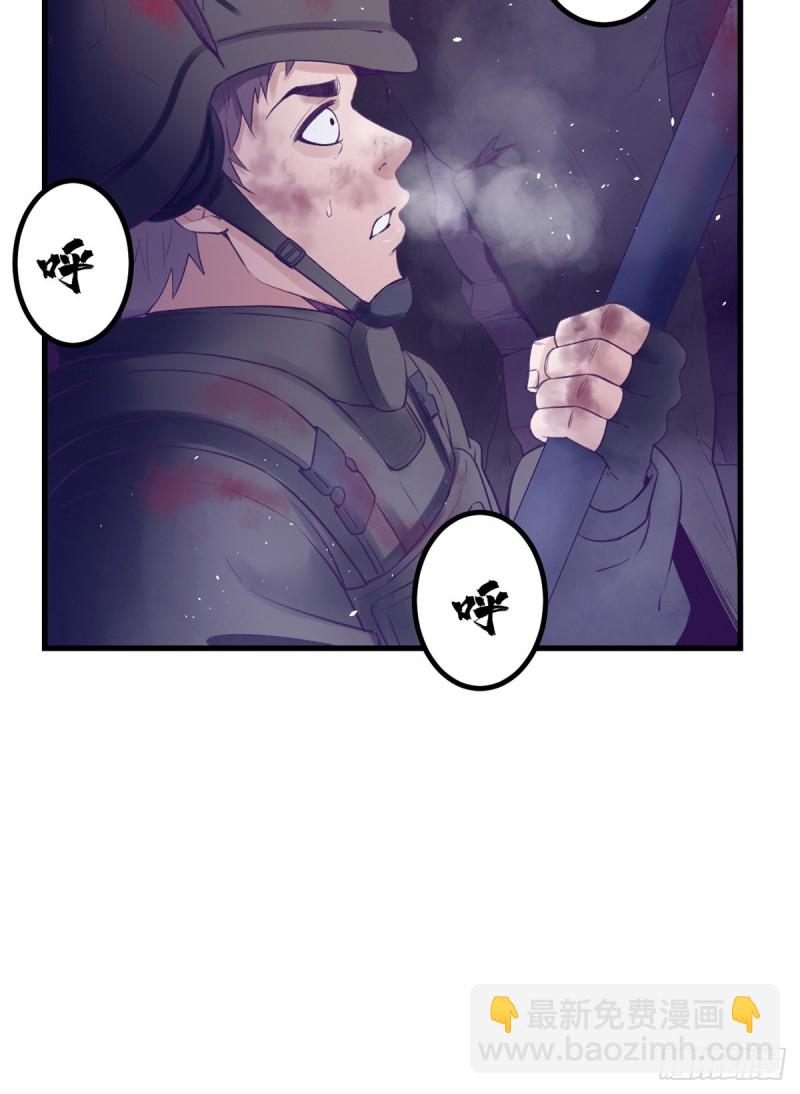 40 第二副本开启41