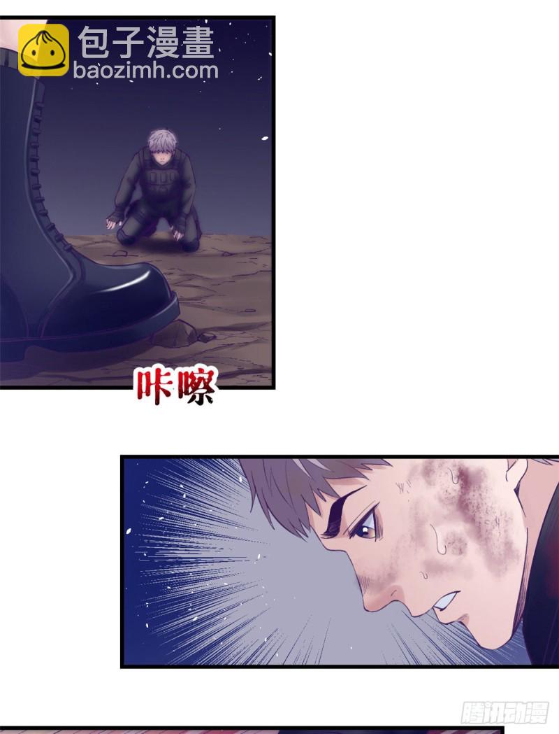 40 第二副本开启44