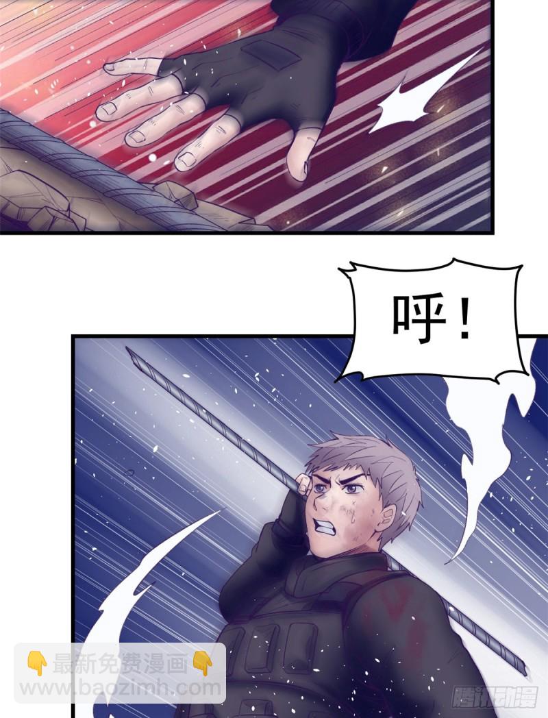 40 第二副本开启45