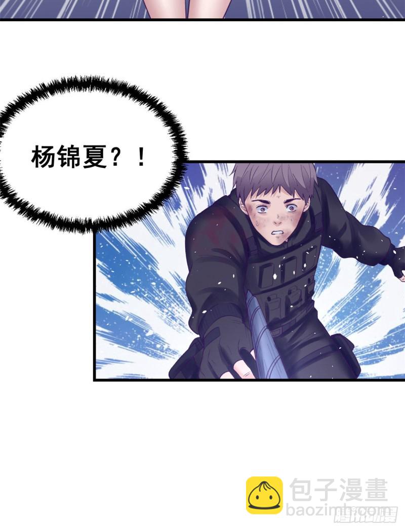 40 第二副本开启48