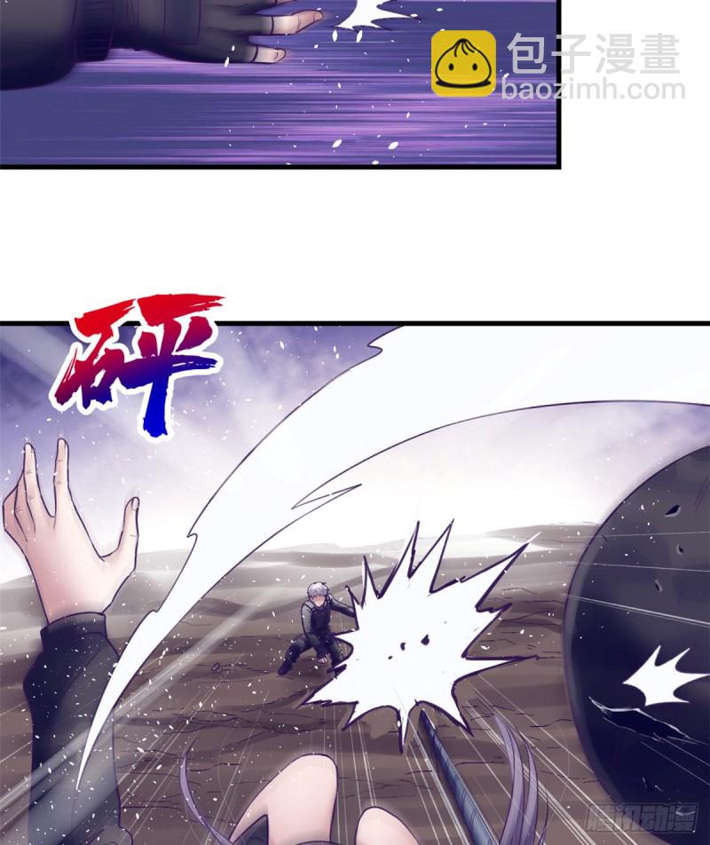 40 第二副本开启54