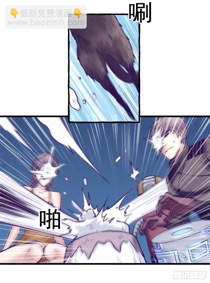 62 陈旭的惊喜22