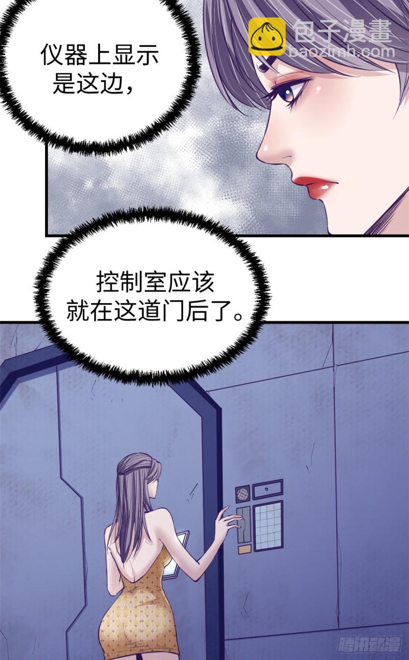 65 打不开10
