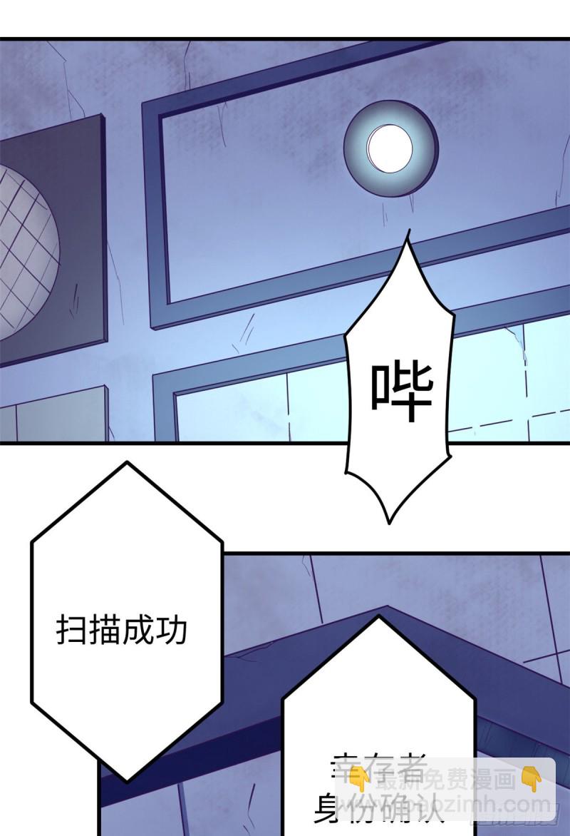 65 打不开12