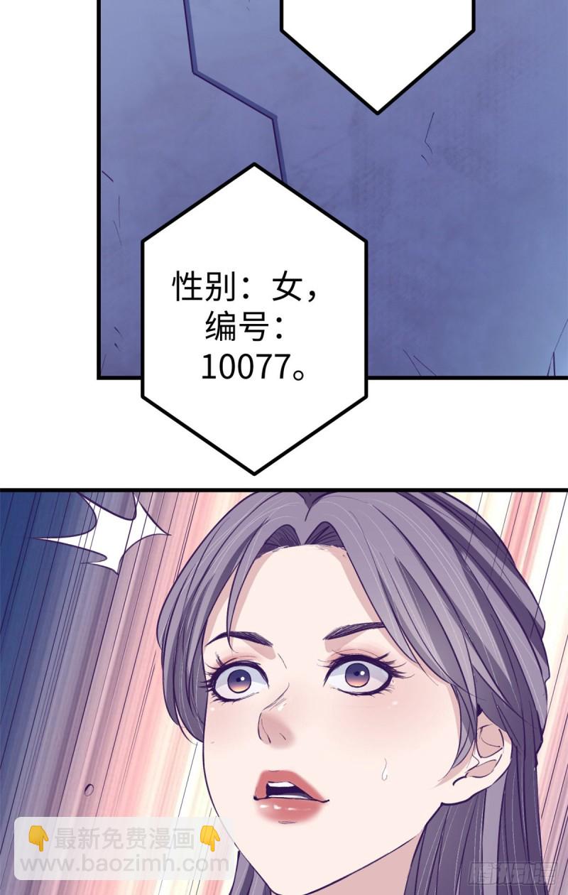 65 打不开13