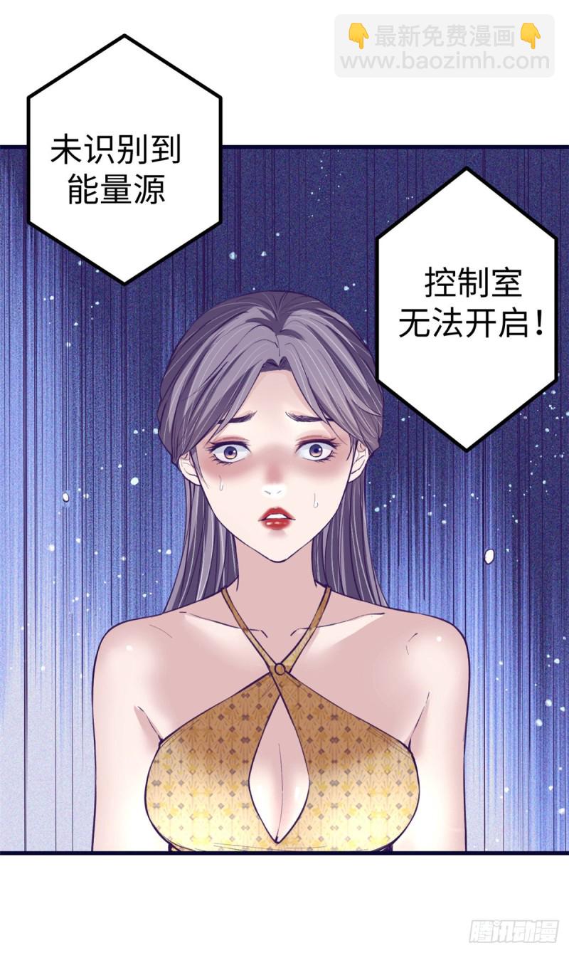 65 打不开16