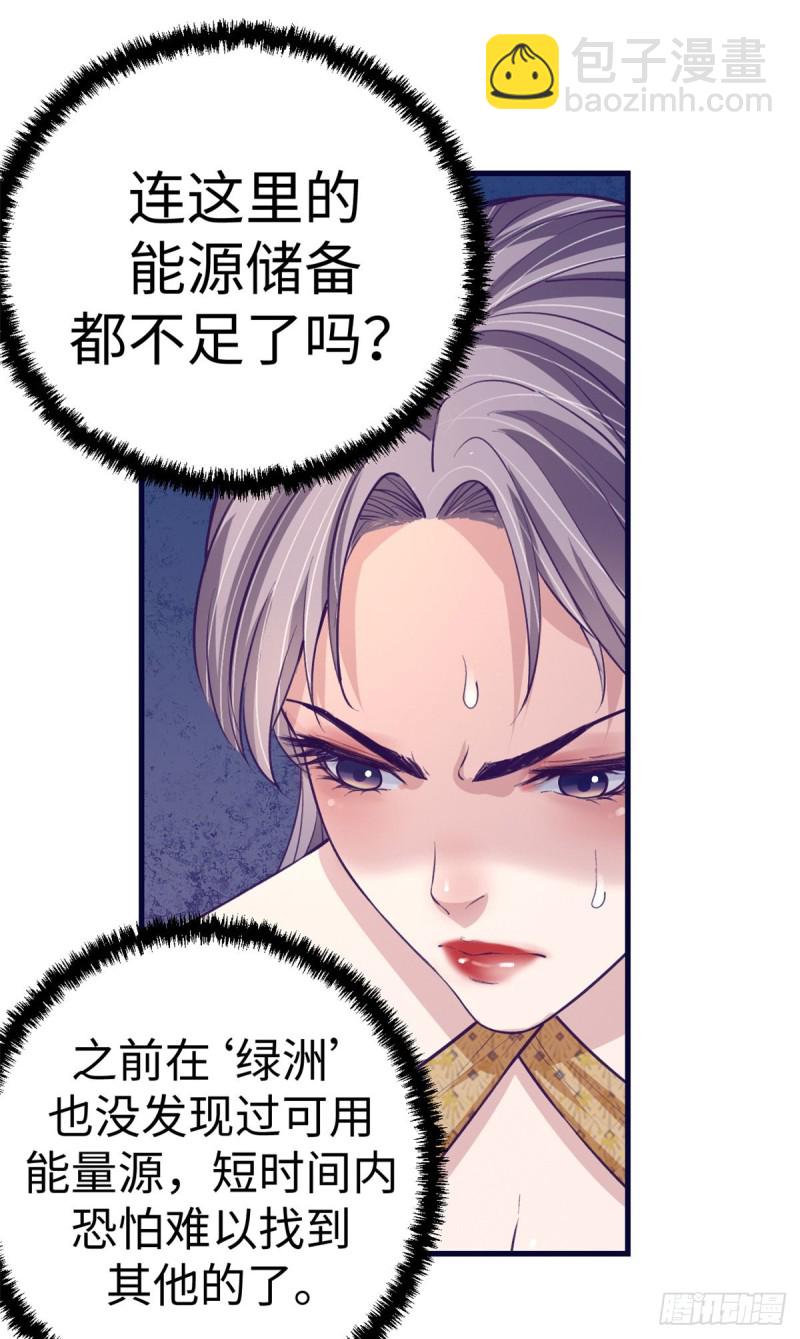 65 打不开17