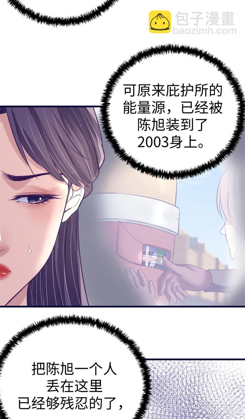 65 打不开18