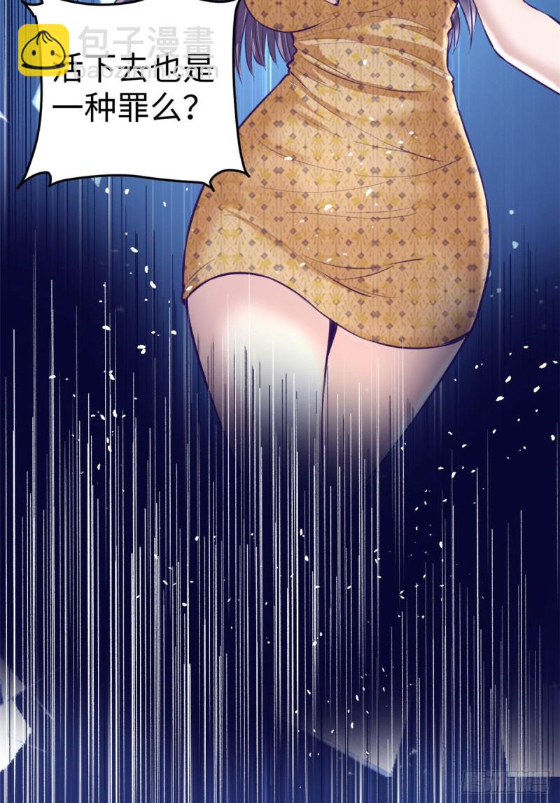 65 打不开21