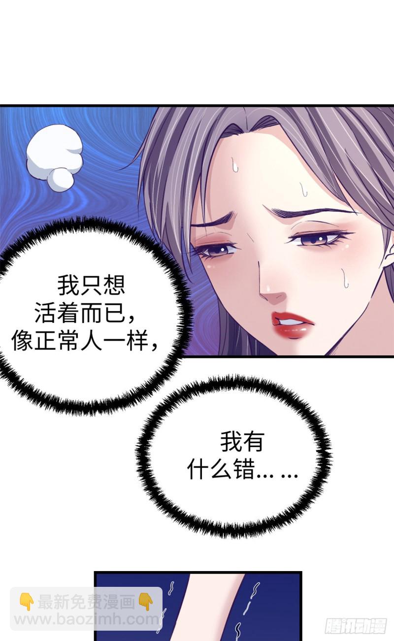 65 打不开23