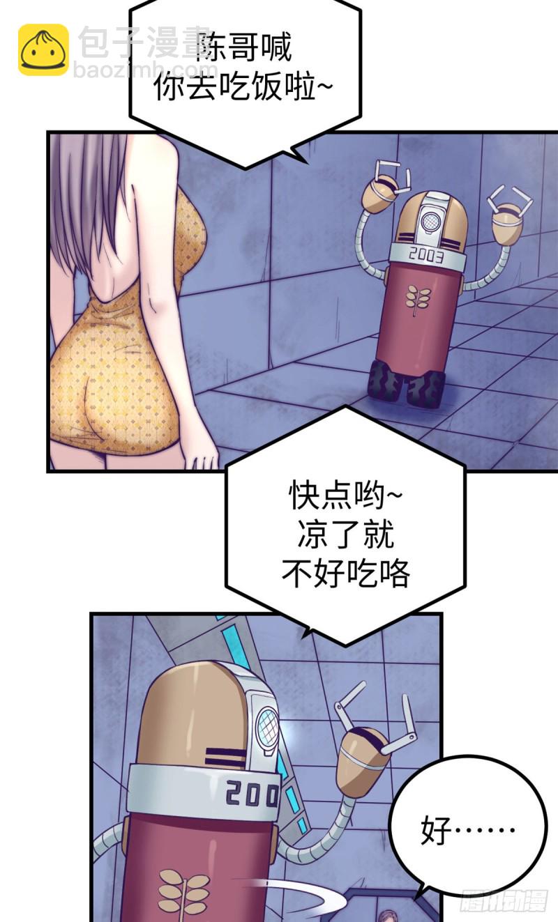 65 打不开26