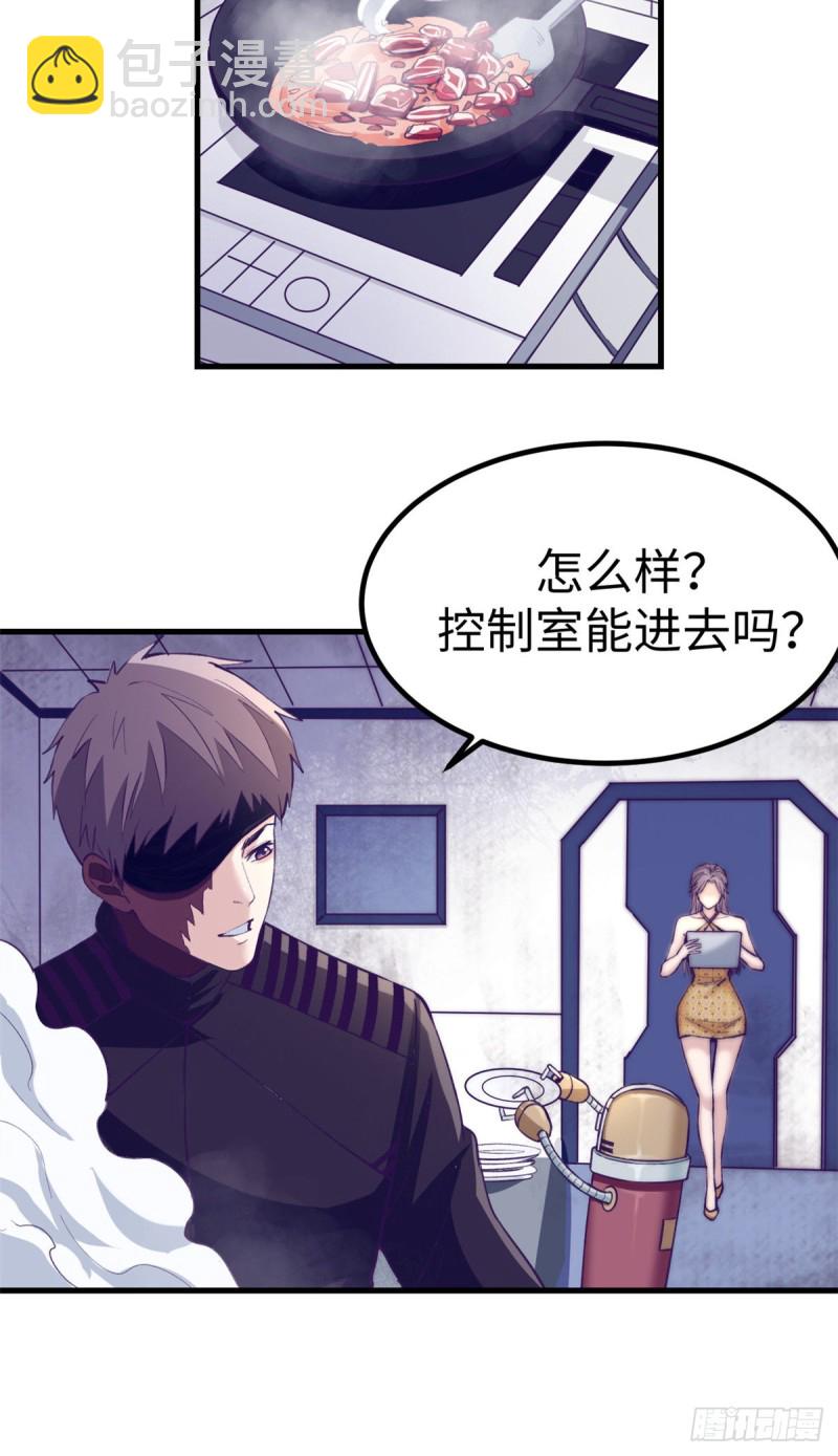 65 打不开29