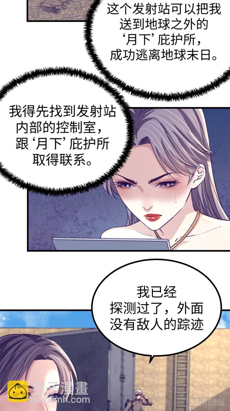 65 打不开3