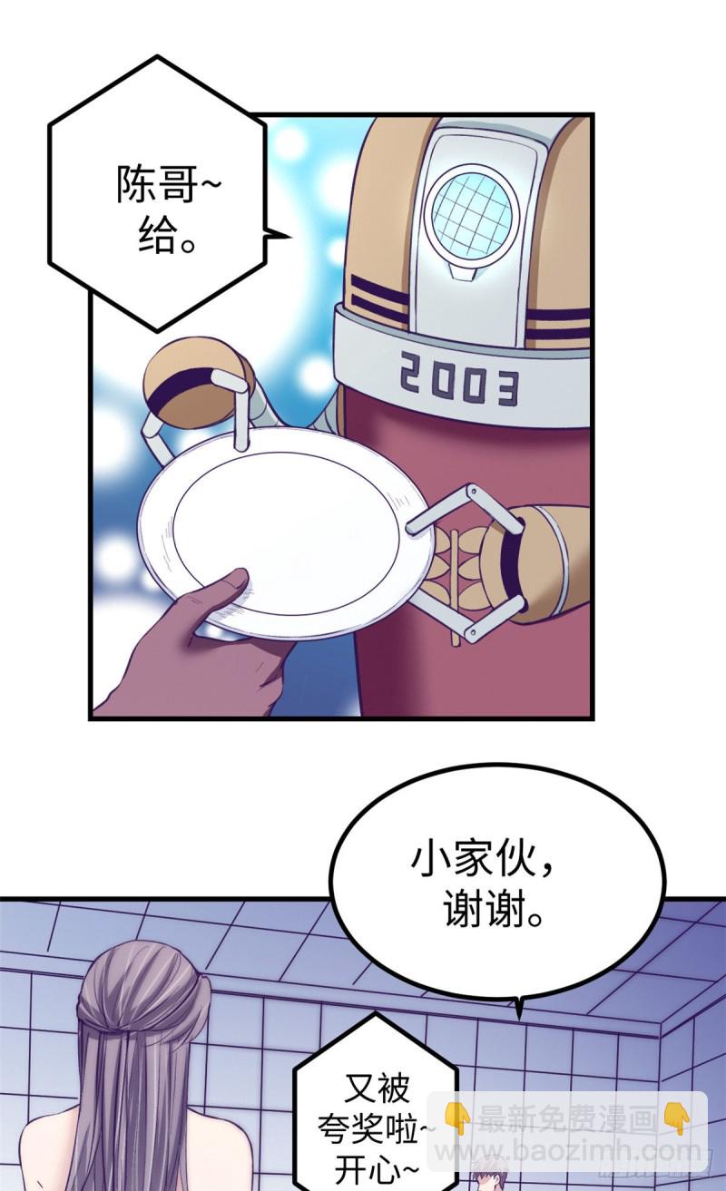 65 打不开30