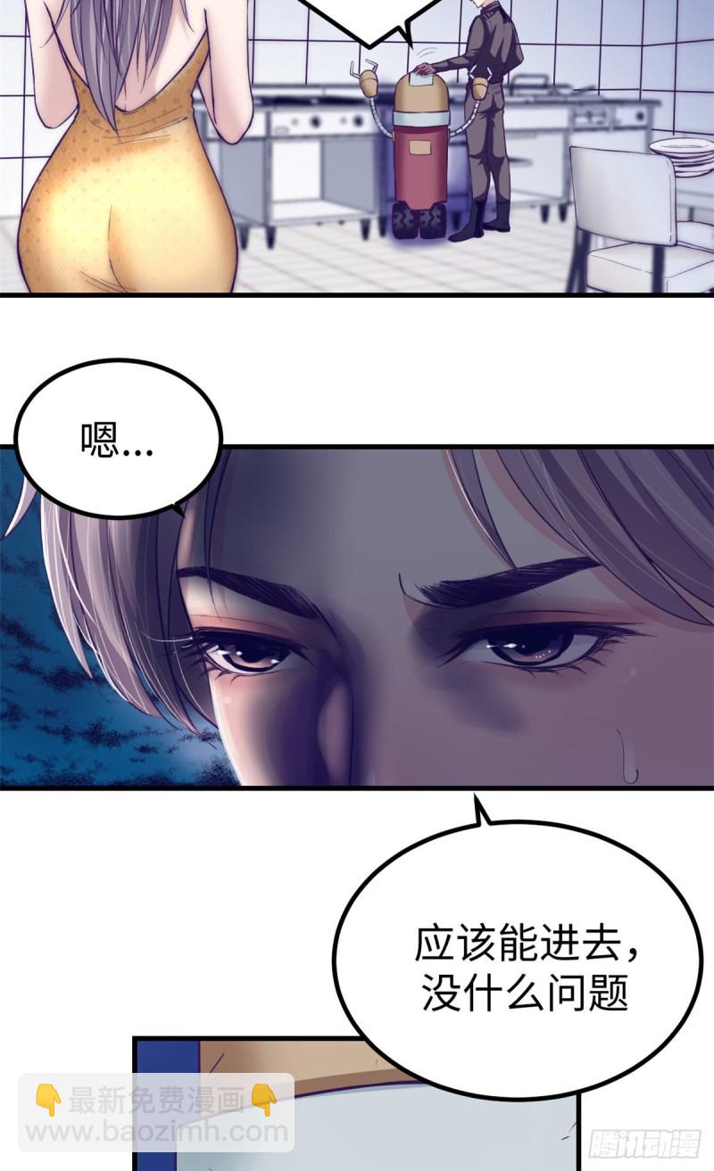 65 打不开31