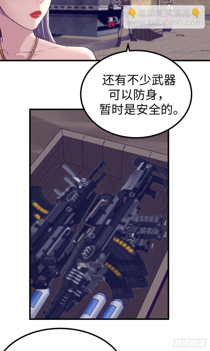 65 打不开4