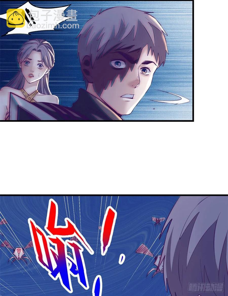 71 陈旭半死不活10