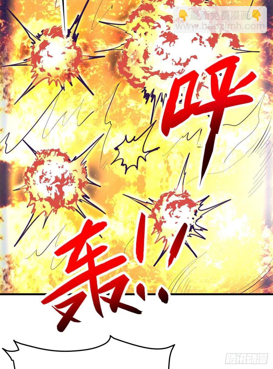 71 陈旭半死不活14