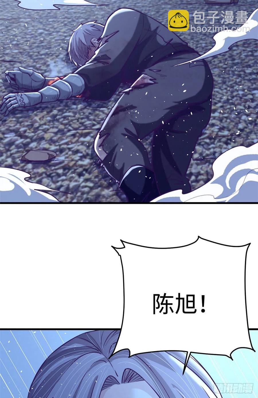 71 陈旭半死不活43