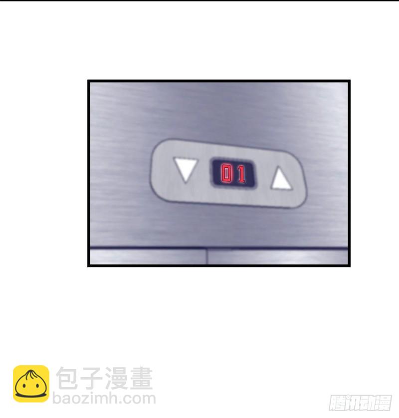 79 杨锦夏的套路4