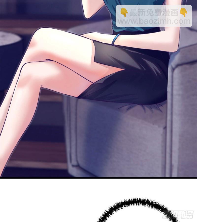 79 杨锦夏的套路9