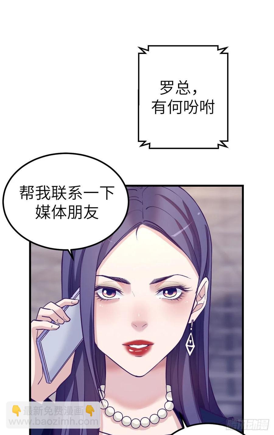 90 罗希云的体贴1