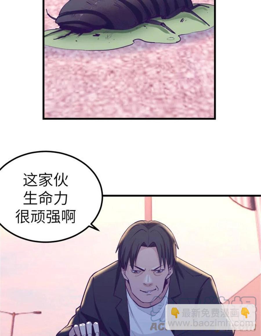 90 罗希云的体贴16