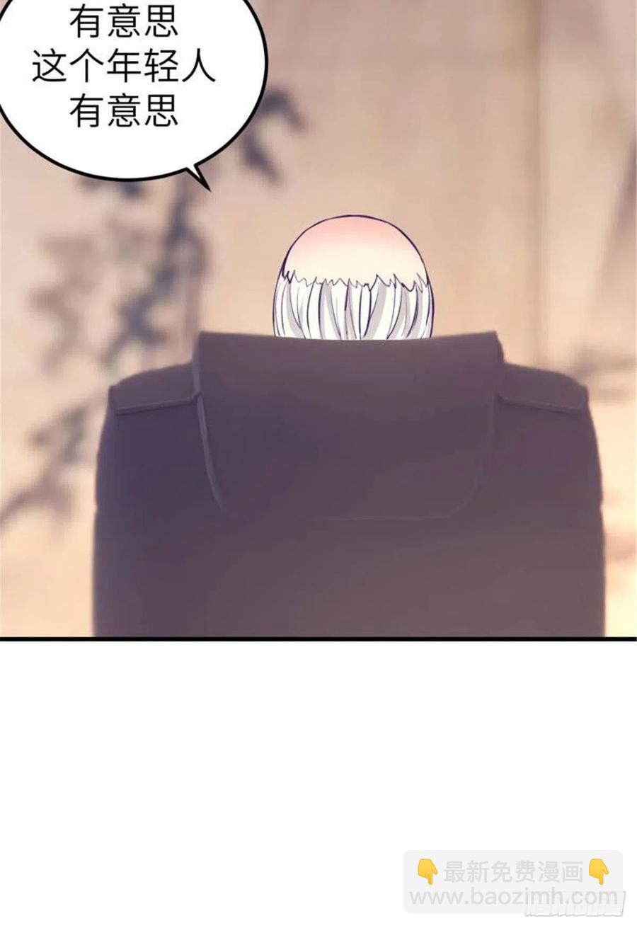 90 罗希云的体贴19