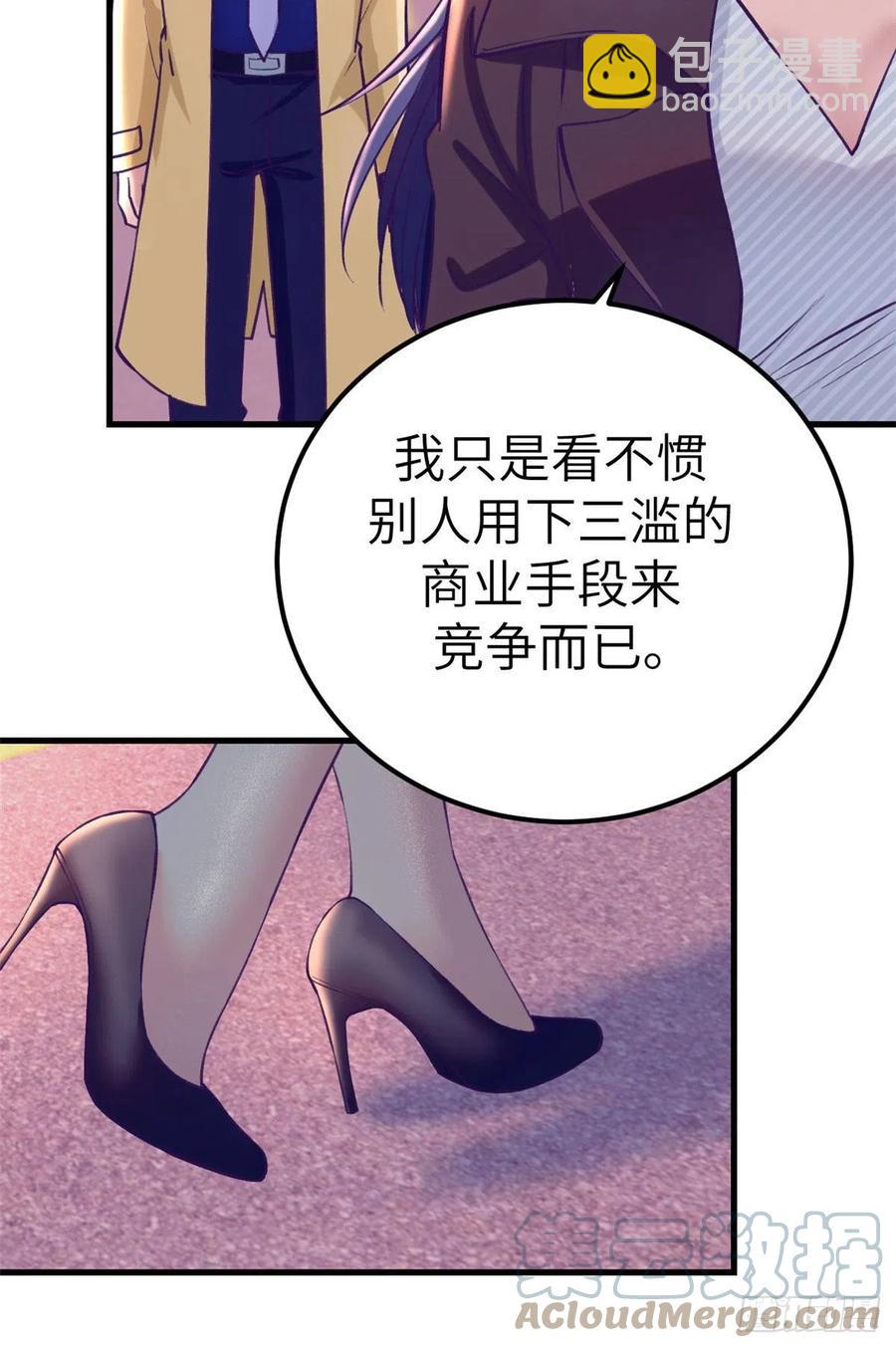 90 罗希云的体贴28
