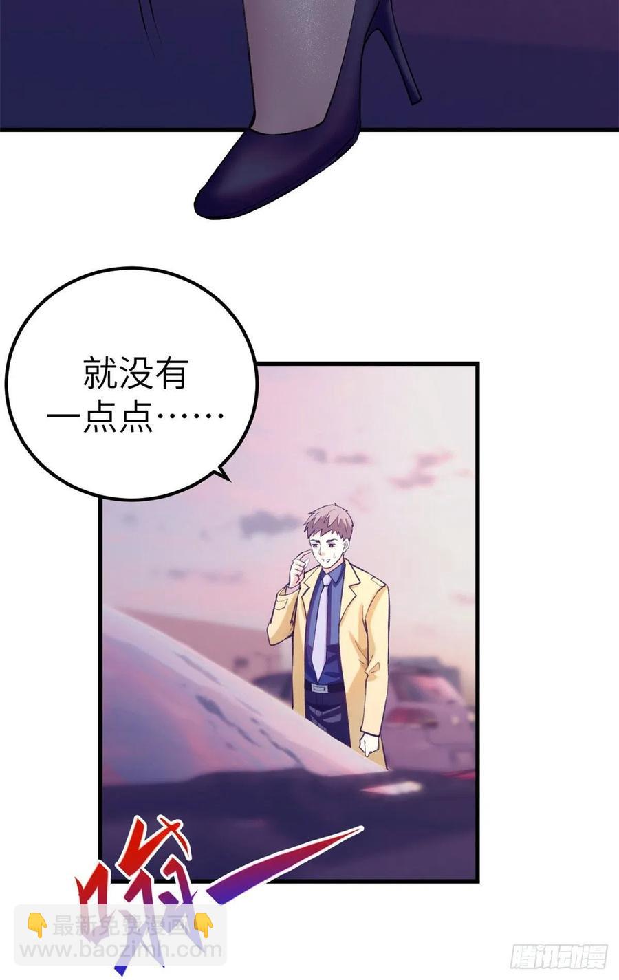90 罗希云的体贴33