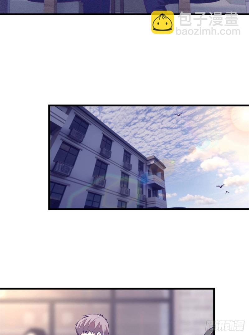 91 杨锦夏VS前女友2