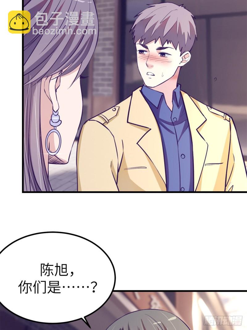 91 杨锦夏VS前女友22