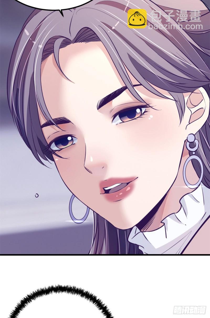 91 杨锦夏VS前女友54