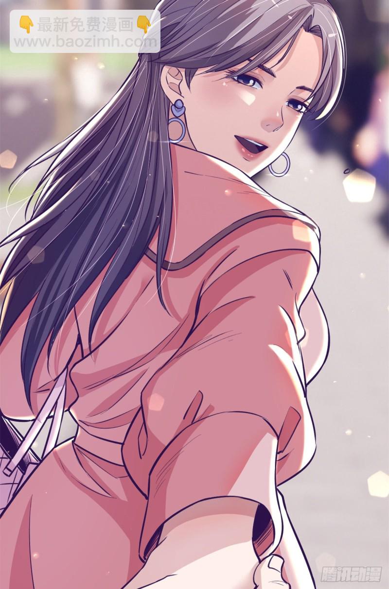 91 杨锦夏VS前女友58