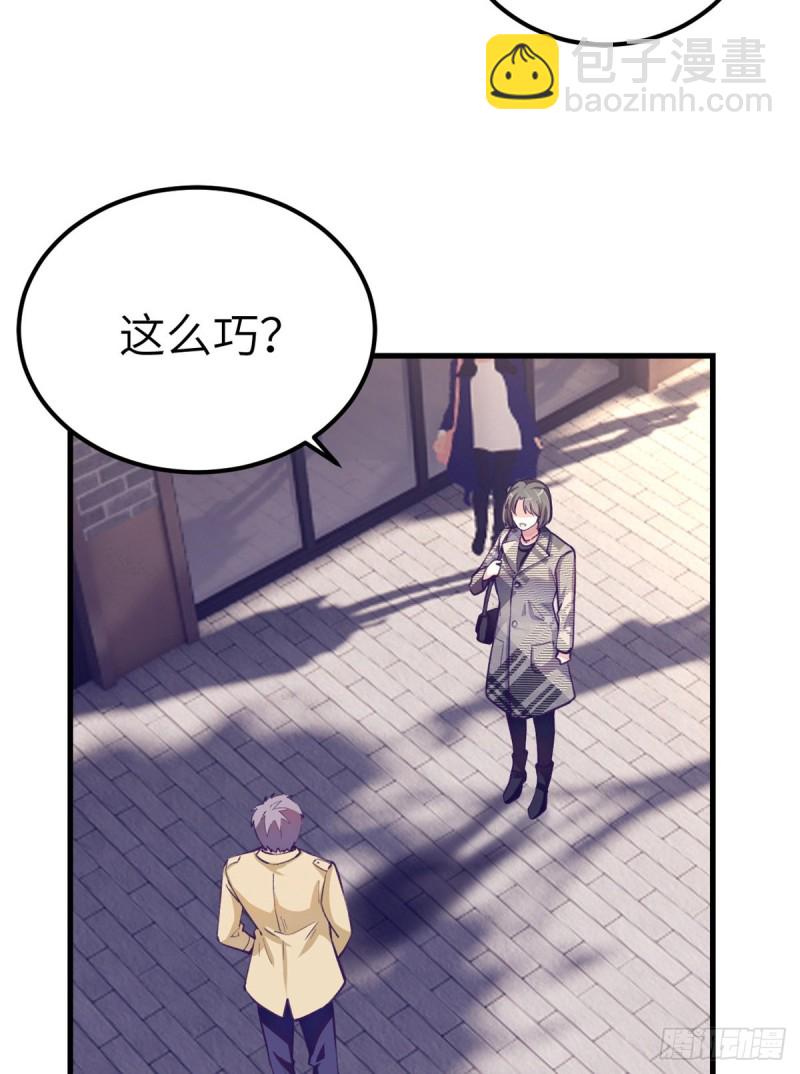 91 杨锦夏VS前女友6