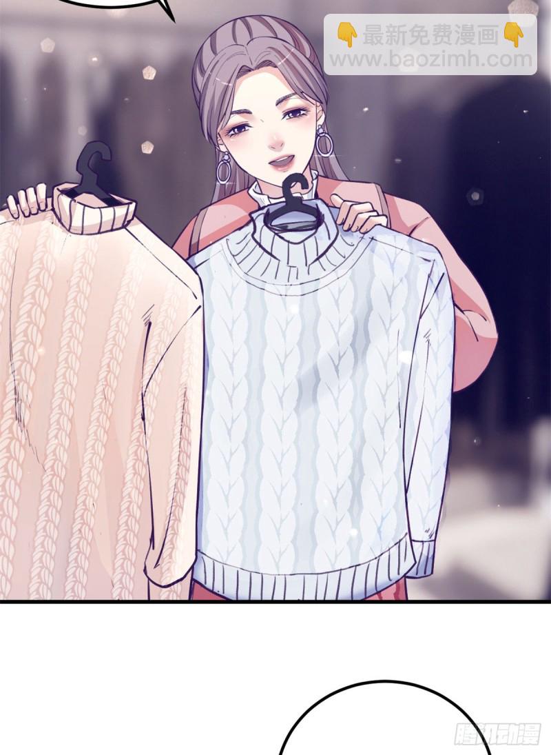 92 婚宴前夕2