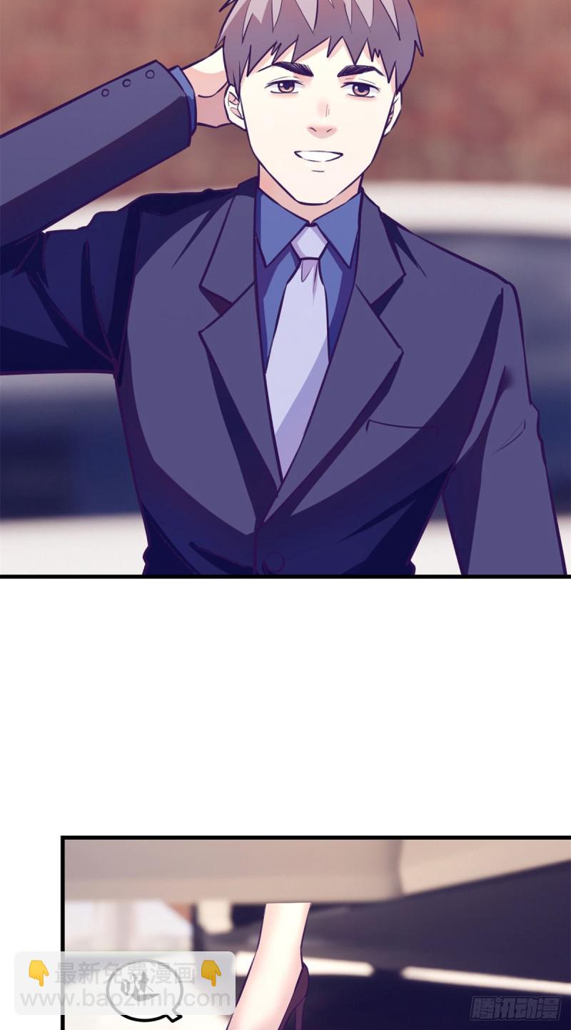 92 婚宴前夕44