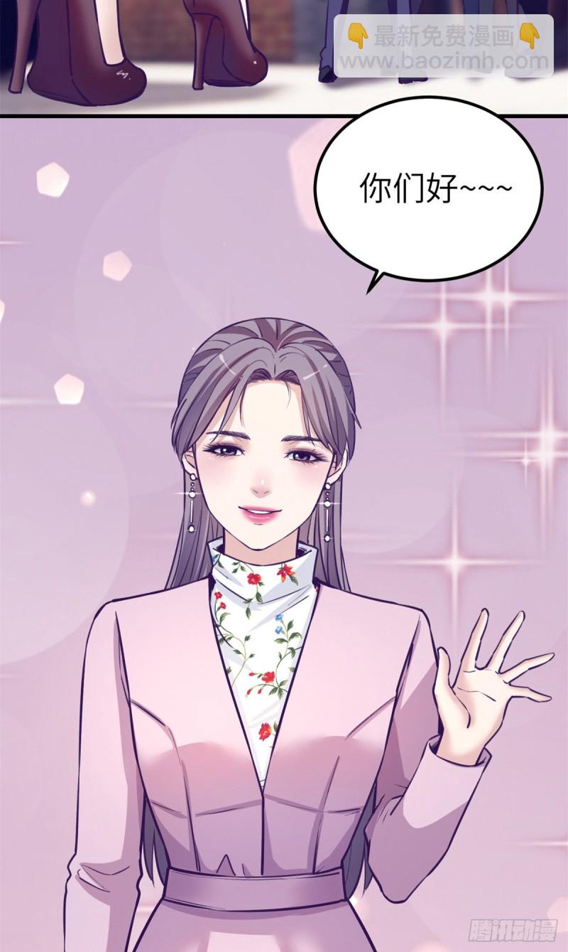 92 婚宴前夕46