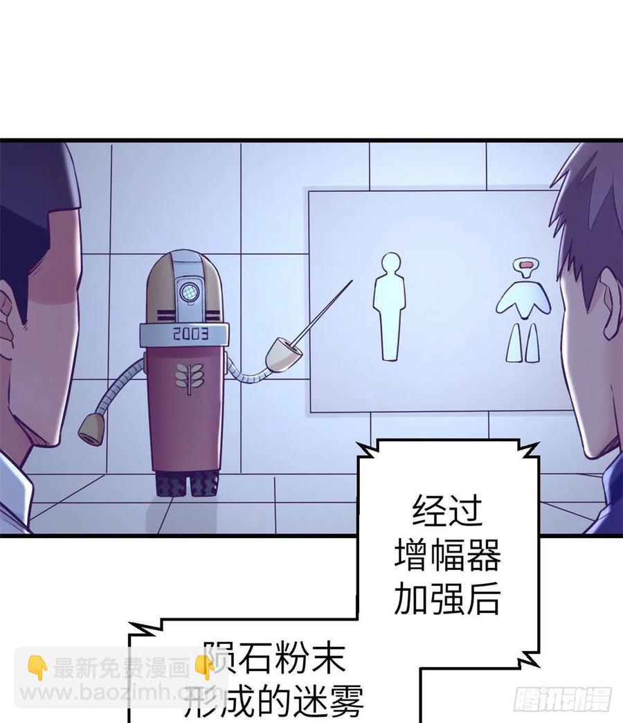 120 小偶像，上！1