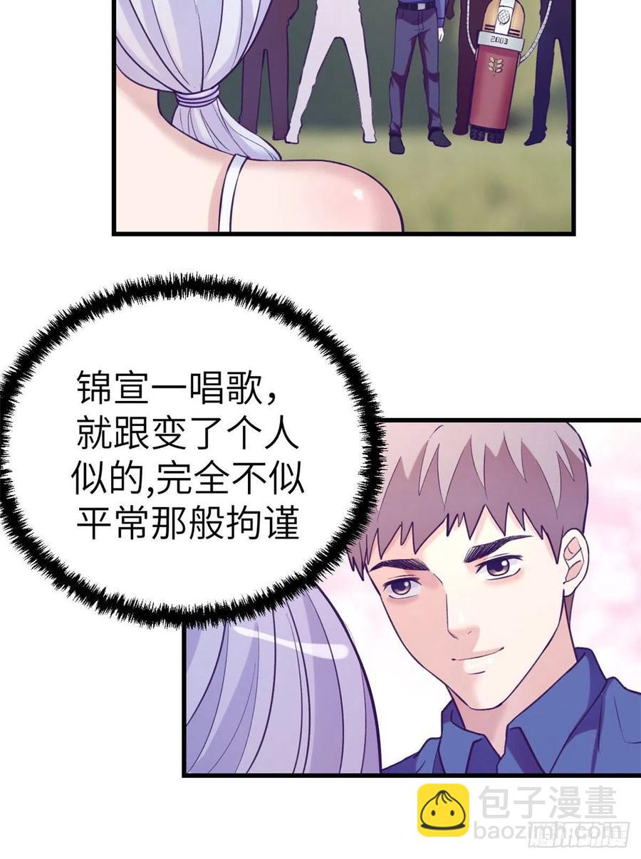 120 小偶像，上！34