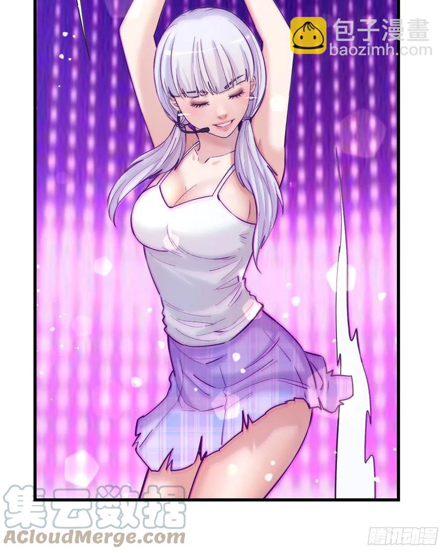 121 找boss算账39
