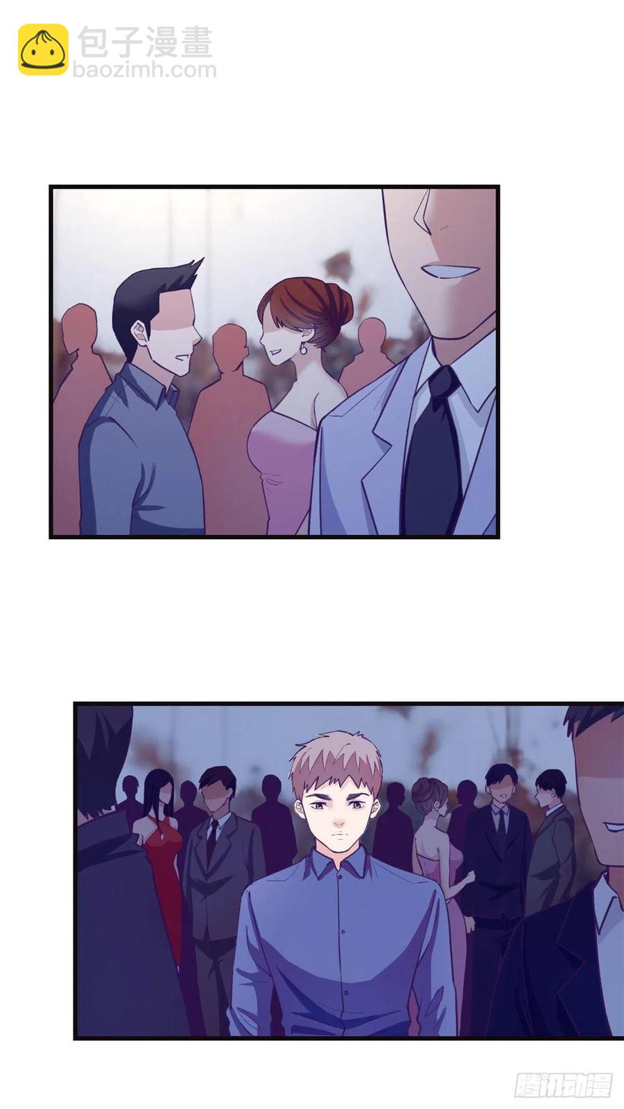 122 她要结婚了？！1