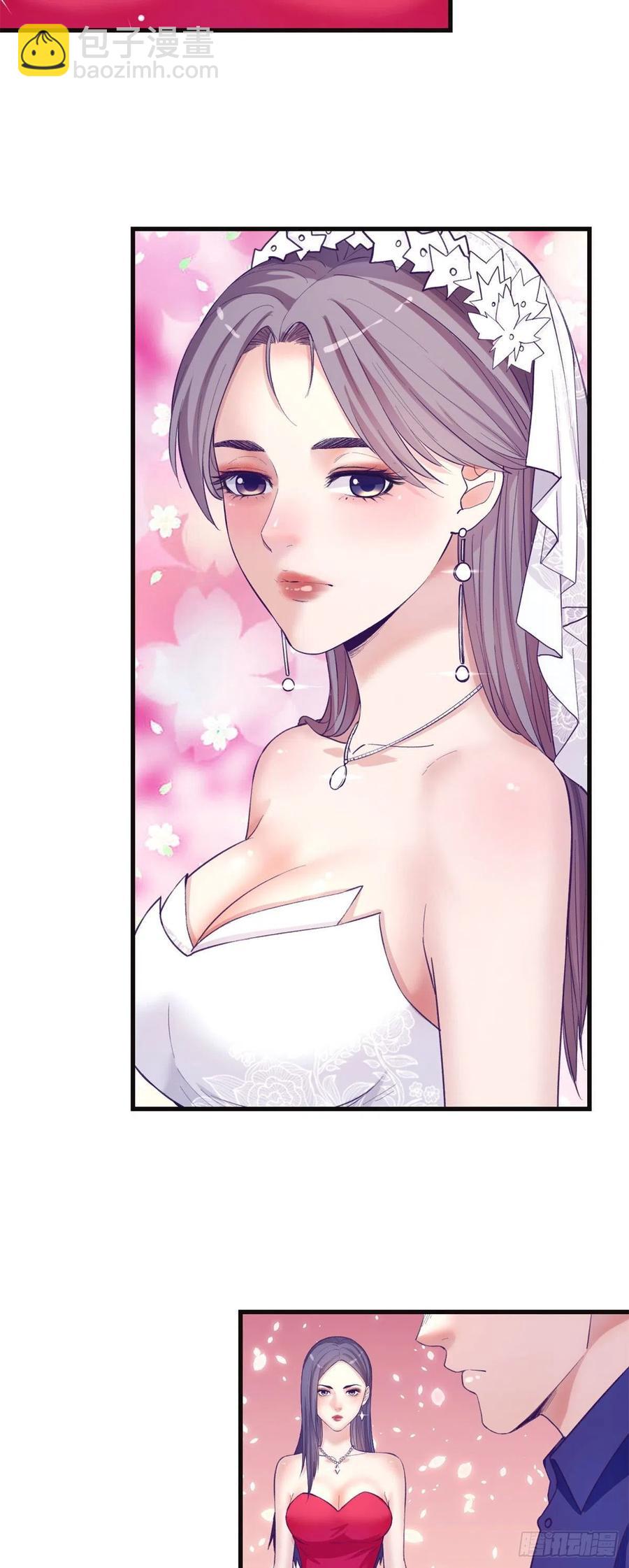 122 她要结婚了？！25