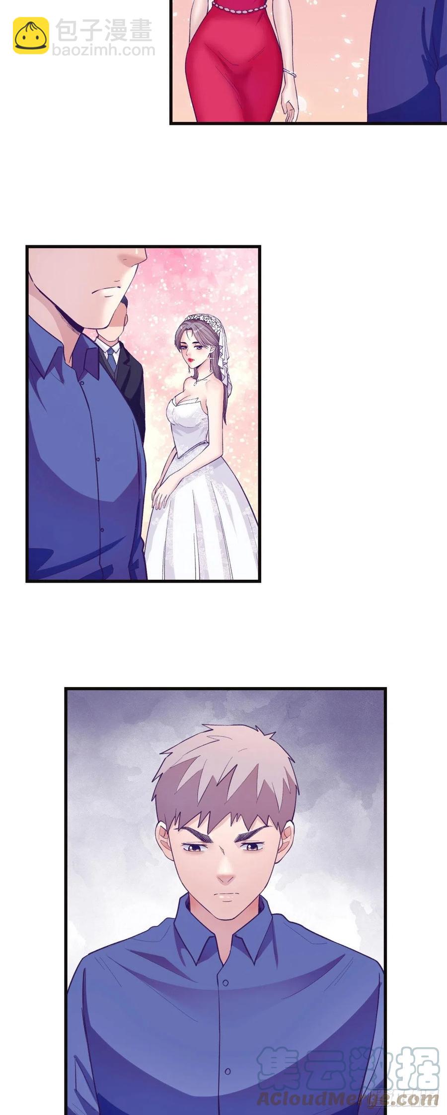 122 她要结婚了？！26