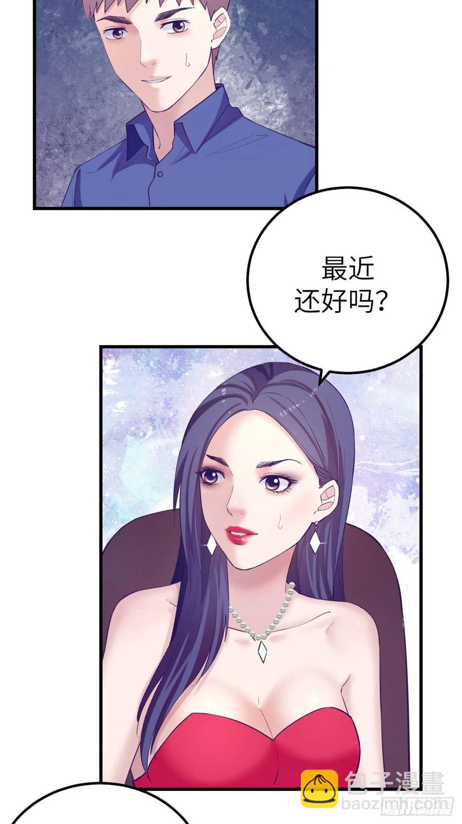 123 三角关系露馅？15