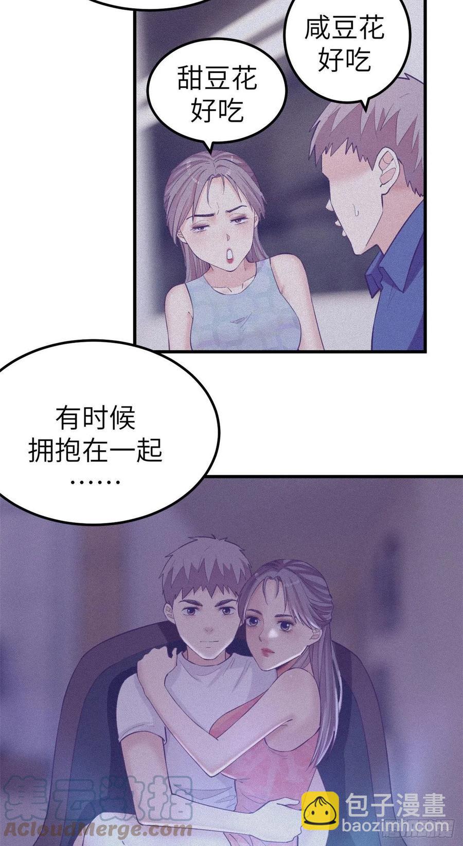 124 三角困局10