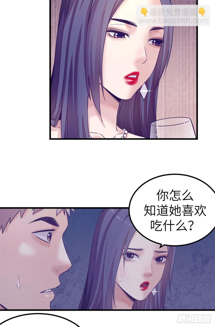 124 三角困局17